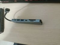 Лот: 23550744. Фото: 2. Type-C HUB 7 в 1 (Usb C PD 65w... Периферия