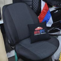 Лот: 10257891. Фото: 3. Чехлы универсальные на весь салон... Авто, мото, водный транспорт