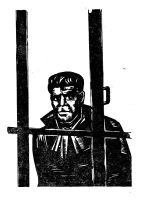 Лот: 20934576. Фото: 4. Попков Юрий (составитель) - Приключения...