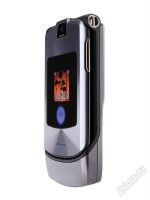 Лот: 1531122. Фото: 2. motorola v3. Смартфоны, связь, навигация