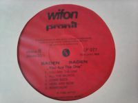 Лот: 6987744. Фото: 4. BADEN BADEN LP