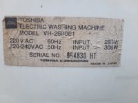 Лот: 19341937. Фото: 4. Редкая стиралка Toshiba. Красноярск