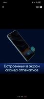 Лот: 17147519. Фото: 6. Realme 7 PRO 8\128Гб \Ростест...