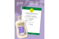 Лот: 23679643. Фото: 10. Гель для душа BioMio Bio shower...