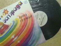 Лот: 3826487. Фото: 2. герман. сохран. Коллекционирование, моделизм