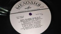 Лот: 25810716. Фото: 13. " Всем кто любит песню " глубокое...