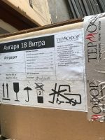 Лот: 17790827. Фото: 3. Печь банная. Строительство и ремонт