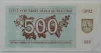 Лот: 5547493. Фото: 2. Литва 500 талонов 1992, в обороте... Банкноты