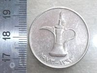 Лот: 16147839. Фото: 7. Монета 1 дирхам один ОАЭ эмираты...