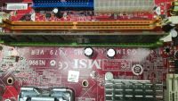 Лот: 11799595. Фото: 4. Материнска плата msi в сборе с... Красноярск