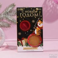 Лот: 18356272. Фото: 2. Мыло ручной работы новый год 2шт... Сувениры