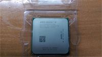 Лот: 10140361. Фото: 5. Процессор AMD Athlon II X2 260...