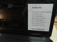 Лот: 25527701. Фото: 5. Ноутбук DNS i5-2520m, 4GB, HDD...