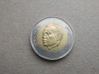 Лот: 19957137. Фото: 2. Марокко 5 дирхамов, 1436 (2015... Монеты