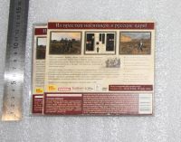 Лот: 21146308. Фото: 2. Компьютерная Игра на ПК. Mount... Компьютерные игры, игровые аккаунты, ПО