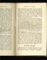 Лот: 7254854. Фото: 6. Вестник иностранной литературы...