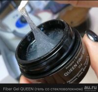 Лот: 17528650. Фото: 3. Fiber Gel Queen Прозрачный Гель... Красота и здоровье