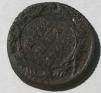 Лот: 11181139. Фото: 4. Полушка 1745 год. Редкая. Красноярск