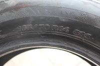 Лот: 25361698. Фото: 6. Шины летние Bridgestone 165 70...