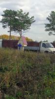 Лот: 17281286. Фото: 3. Участок ДНТ Надежда. Недвижимость