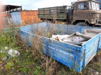 Лот: 16521607. Фото: 6. Кузов бортовой ЗИЛ