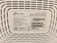 Лот: 15438064. Фото: 3. роутер tp-link. Компьютеры, оргтехника, канцтовары