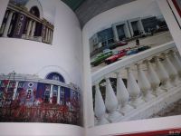 Лот: 18362067. Фото: 5. Каменск-Уральский. 1701-2001...