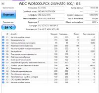 Лот: 24967498. Фото: 6. Жесткий диск 500Gb/2.5''/5400...