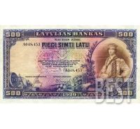 Лот: 14376458. Фото: 2. 500 лат 1929 года Латвийская Республика... Банкноты