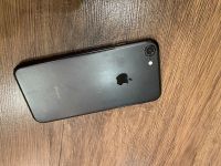 Лот: 16428984. Фото: 2. IPhone 7 РСТ. Смартфоны, связь, навигация