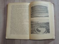 Лот: 25890343. Фото: 5. книга для чтения учебное пособие...