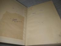 Лот: 25432441. Фото: 2. вб/оз(4092356)Первомайский Л.С... Литература, книги