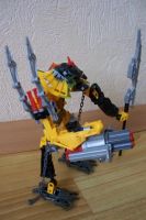 Лот: 4091717. Фото: 3. Робот из серии "Lego Bionicle... Дети растут