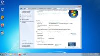 Лот: 21439475. Фото: 4. Ноутбук HP AMD A8/ RAM 8 GB/Radeon... Красноярск