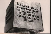 Лот: 17673699. Фото: 15. Набор фотографий в подарочном...