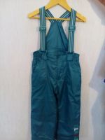 Лот: 6957714. Фото: 3. Комплект куртка штаны фирмы PlayToday. Дети растут