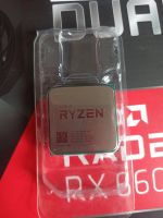 Лот: 21545515. Фото: 6. Amd ryzen 5 1600