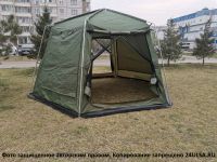 Лот: 18957147. Фото: 8. Шатер шестиугольный Lanyu LY-1629...