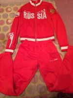 Лот: 4372738. Фото: 5. Костюм Bosco Sport