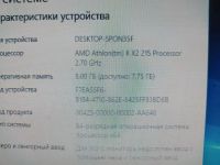 Лот: 19814096. Фото: 2. Материнская плата AM3 + проц Athlon... Комплектующие
