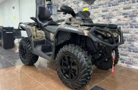 Лот: 25658980. Фото: 2. Квадроцикл BRP Can-Am Outlander... Мототехника