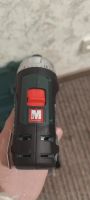 Лот: 24812482. Фото: 5. Metabo PowerMaxx BS Basic 600080500