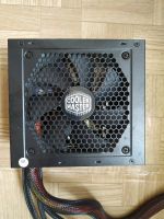 Лот: 16381543. Фото: 2. Блок питания БП Сooler Master... Комплектующие