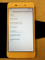 Лот: 9134597. Фото: 4. Lenovo S60-w. Рассмотрю обмен.