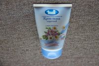 Лот: 4034192. Фото: 2. Подушка для кормления + подарок. Кормление и уход, гигиена