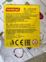 Лот: 20550786. Фото: 5. Детский набор парикмахера "Салон...