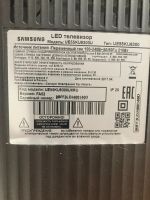 Лот: 16189624. Фото: 2. Телевизор Samsung Ue55ku6300u... ТВ и видео
