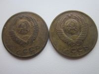 Лот: 21039640. Фото: 2. Монеты СССР 3 коп 1962 и 1966г... Монеты