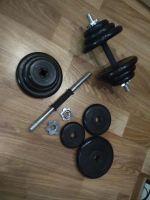 Лот: 11520604. Фото: 2. Гантели обрезиненные (MB Barbell... Тяжелая атлетика