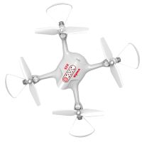 Лот: 11747639. Фото: 6. Квадрокоптер SYMA X23 (без камеры...